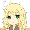 Kozue