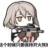 [BUG修复][推荐/治愈/动态/沙盒] 铁匠4 [Ver1.0.7][官中/度盘] SLG 第26张