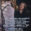 [3D/动态/无修] 性感按摩? [官中/度盘/秒传] SLG 第7张