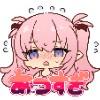 [白毛/机器人/三无/动态/无修] 转录少女拯救行动！[官中/度盘/P盘] 游戏 第22张